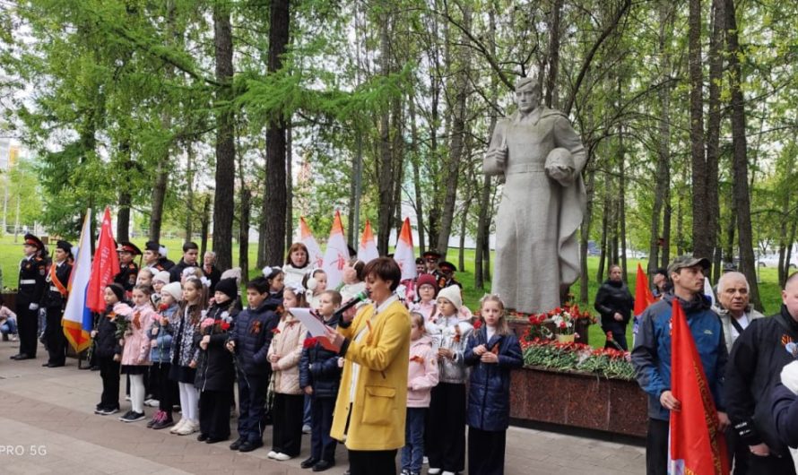 День Победы в Солнцево