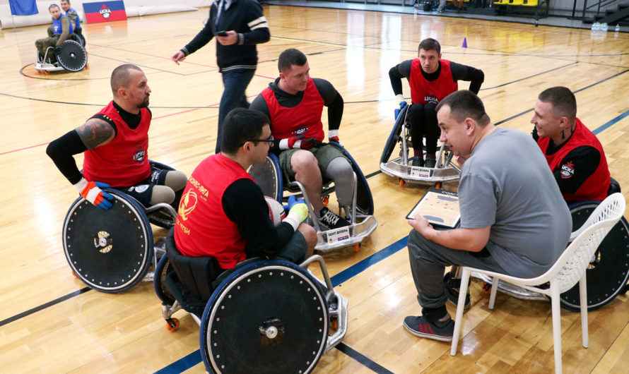 Регби на колясках турнир в Солнцево